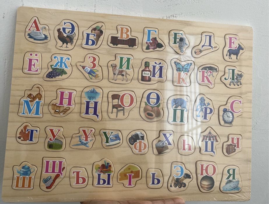 Сортер казахский алфавит Әліппе