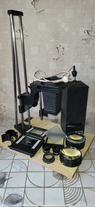 Фотоувеличитель КРОКУС