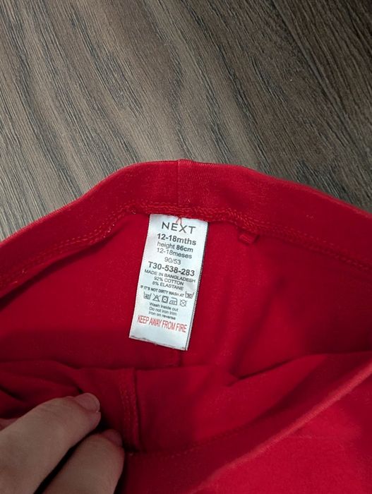 Salopeta si pantaloni copii marimea 86