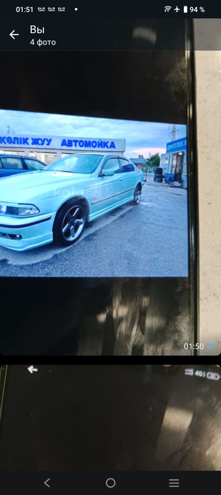Продаю срочно БМВ е39