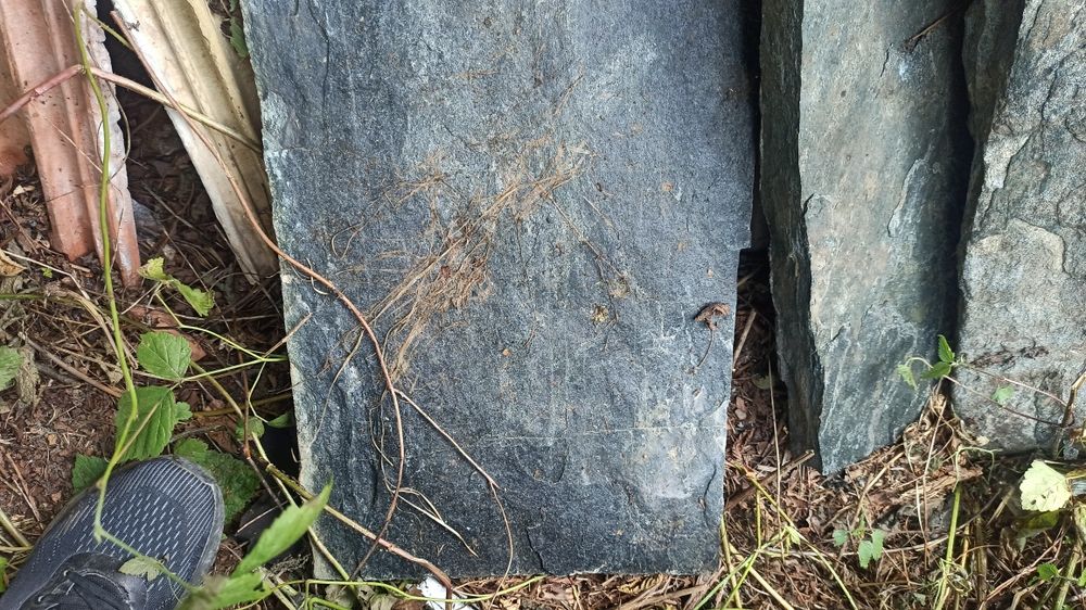 Естествен камък Народна цена