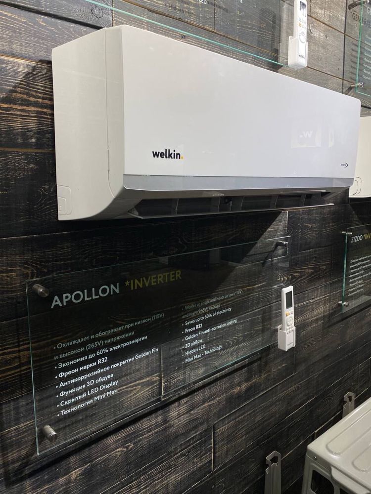 Кондиционер Welkin модель APOLLON-9,000 Btu/Инвертор/ Low Voltage-115V