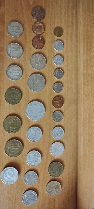 Colecție veche comunistă