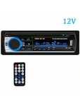Безплатната доставка!!! Авто MP3/Bluetooth Плеар - Car MP3/Bluetooth P