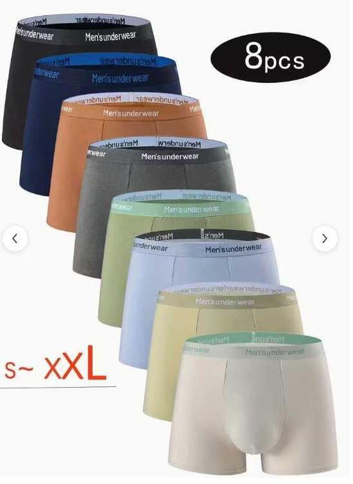 8 чифта чисто нови мъжки боксерки 95% памучни