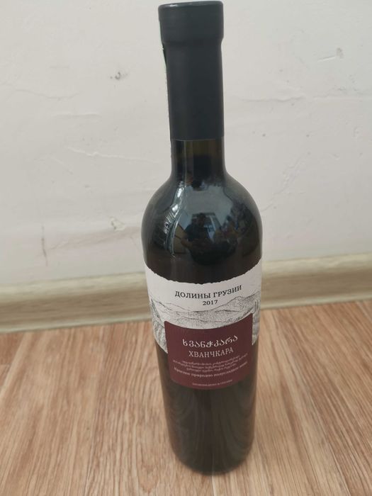 Продам новую бутылку