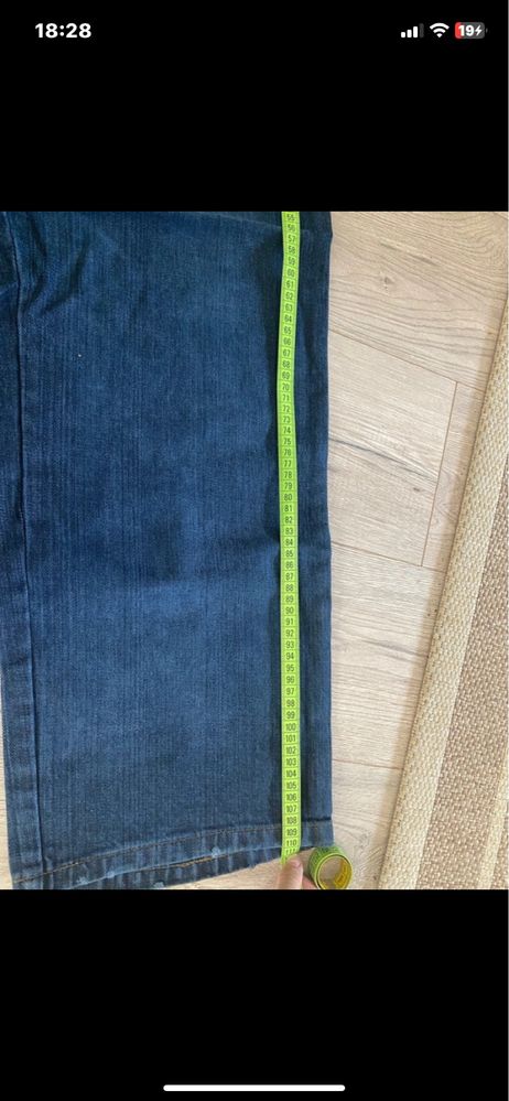 Stone Island jeans