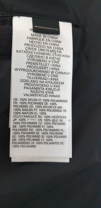 Diesel Rolf Mens Oversize Jacket Size M НОВО! ОРИГИНАЛ Мъжко Зимно Яке