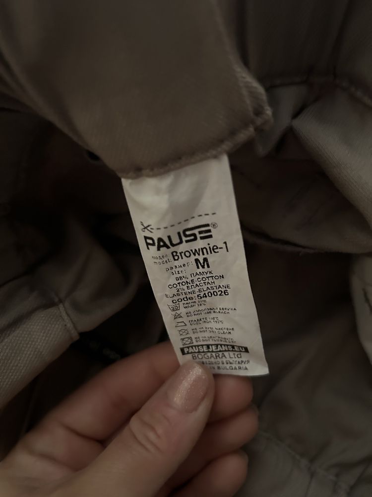 Pause jeans панталон