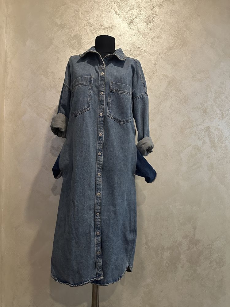 Rochie Denim Reserved