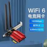 Wi Fi Адаптер + Bluetooth 2в1 отличный вариант