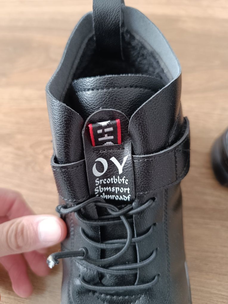 Кожени обувки OY