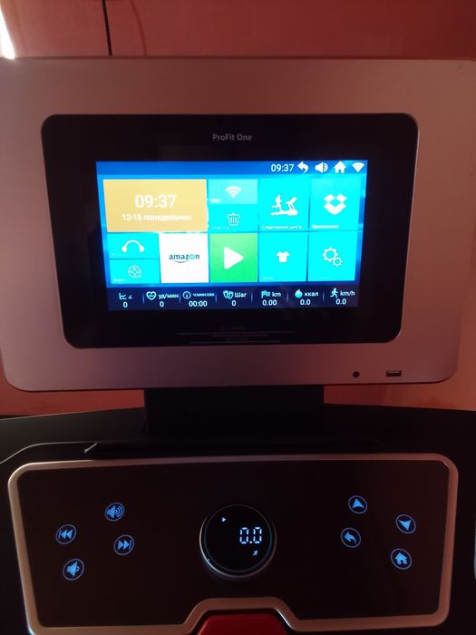 Yugurish yolakchasi(begavoy dorojka)