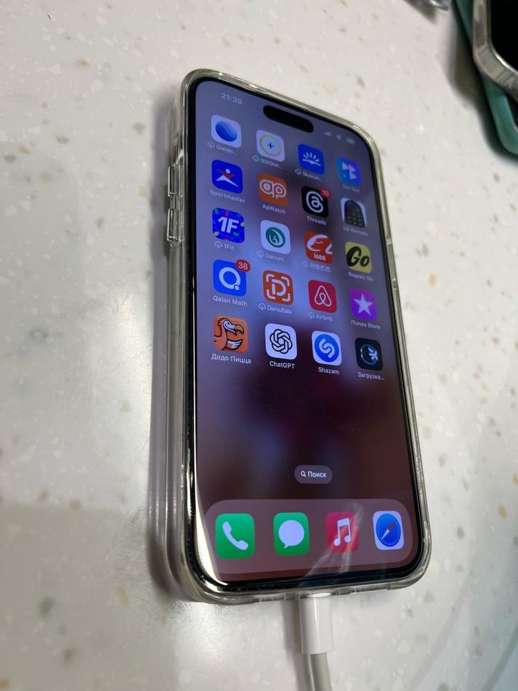Iphone 14 promax