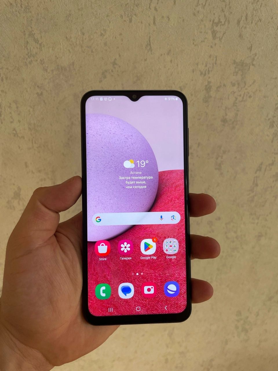 Samsung galaxy A13