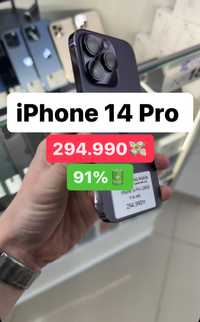 Телефон iPhone 14 Pro 128GB Айфон 14 Про 128ГБ