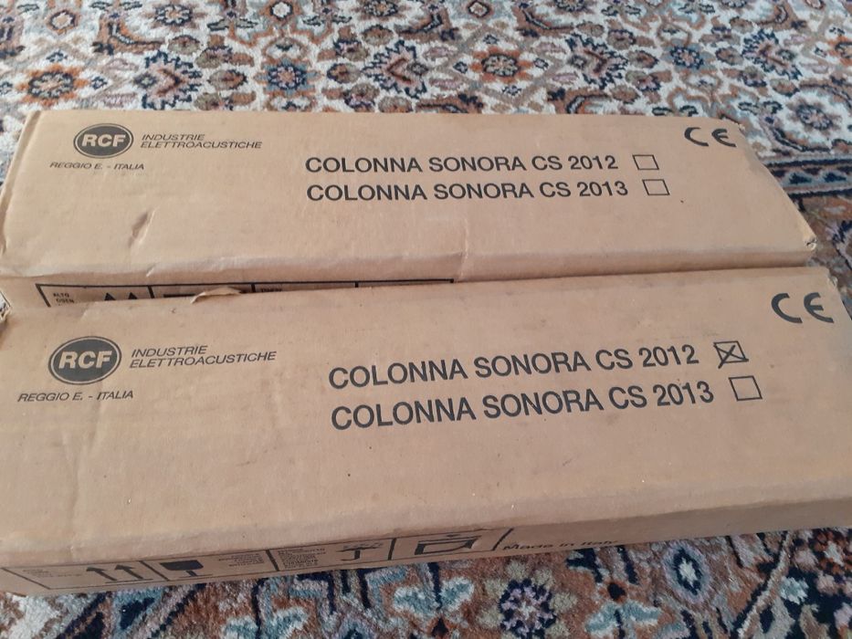 Boxe RCF CS 2012