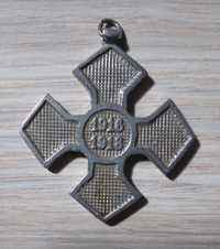 Cruce comemorativa razboi 1916-1918 (medalie, vechime peste 100 ani)