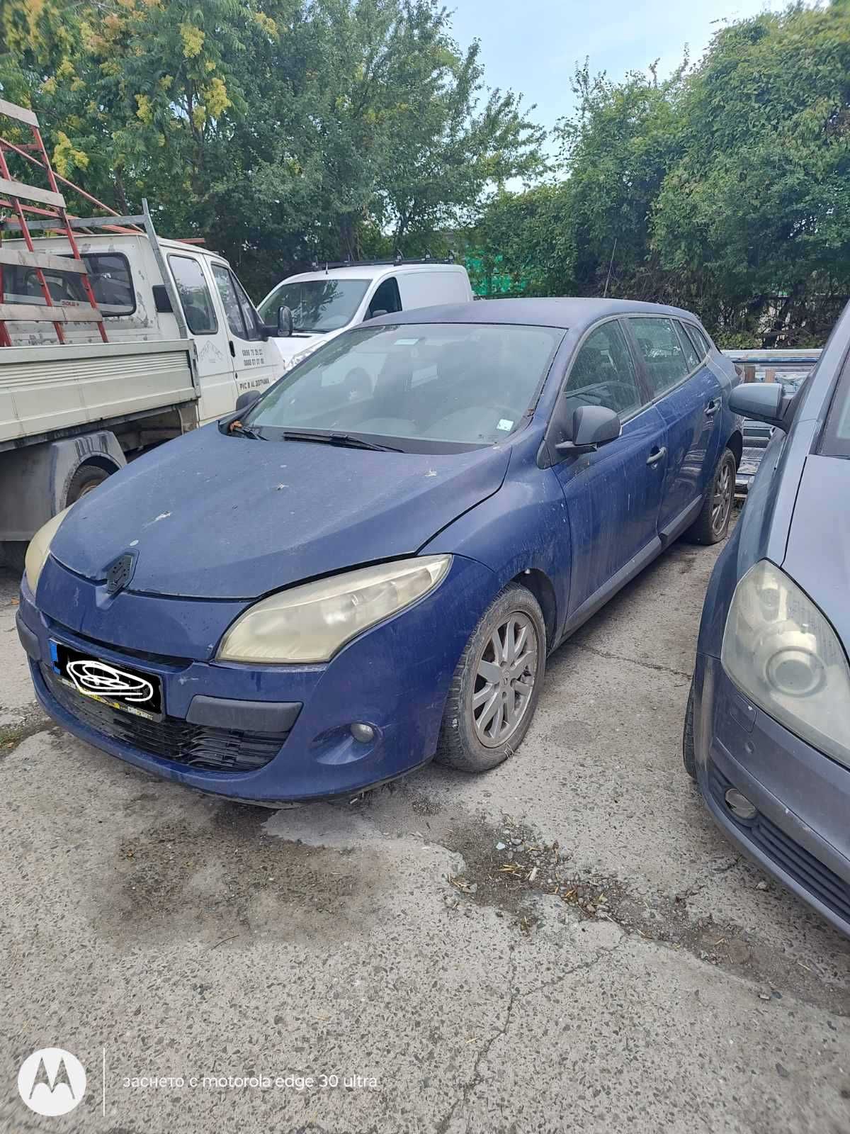 Renault Megane Grandtour 1.5 DCI