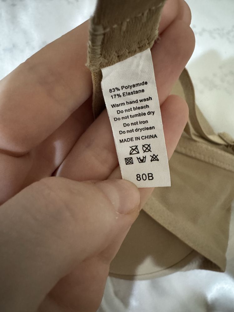 Сутиен размер 80B