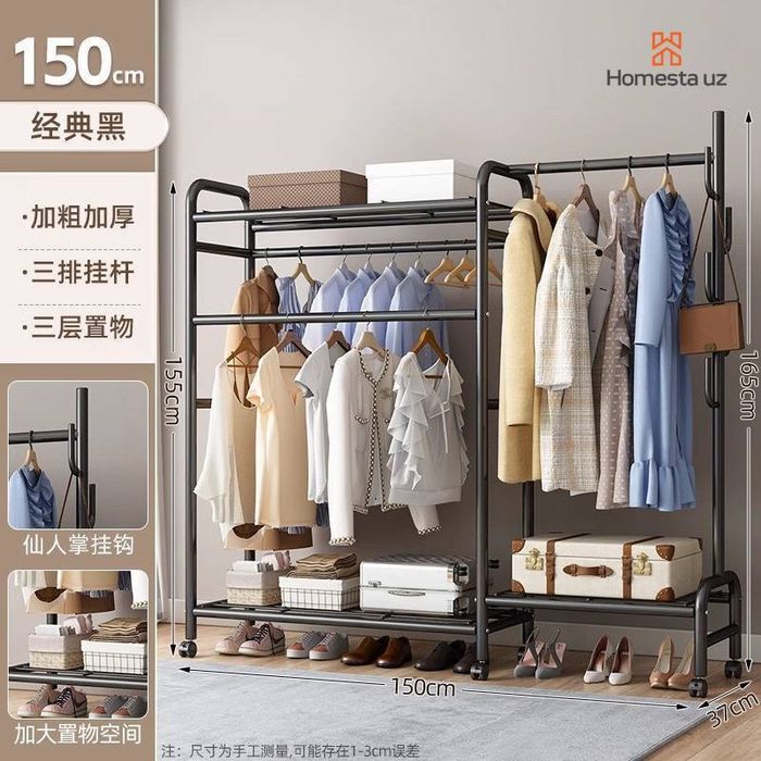 New GARDEROB. Balonli.