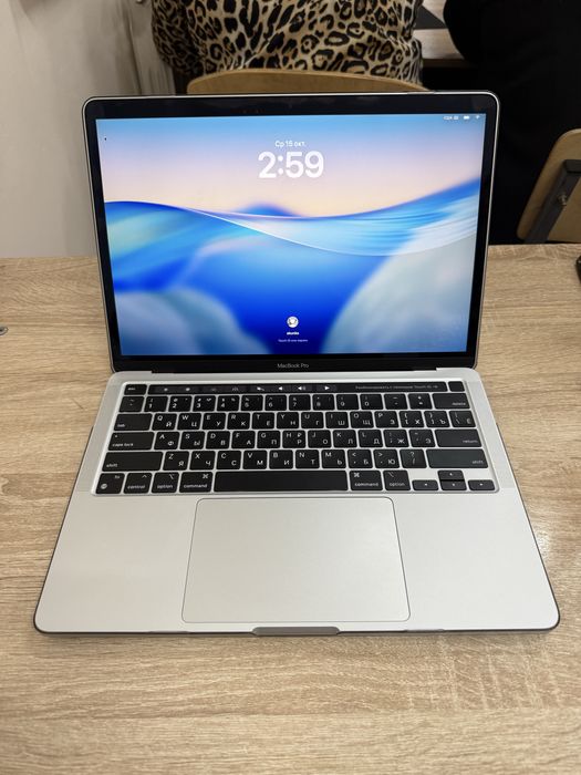 Macbook Pro M1 8/256