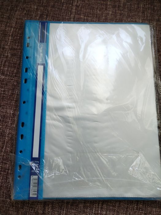 Файловые папки. Голубые.