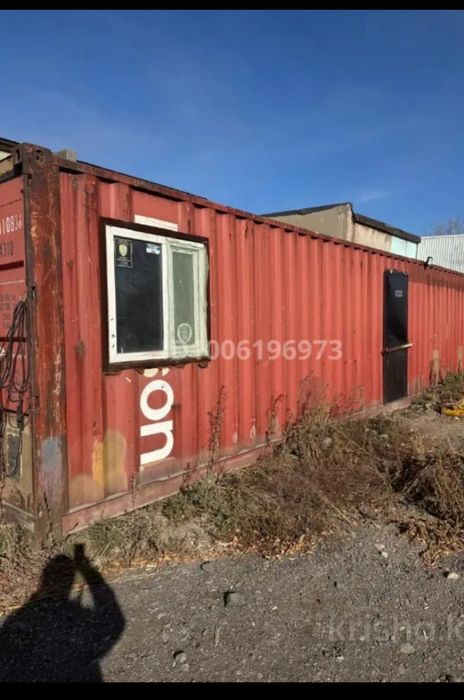 Контейнер 40 т, продам