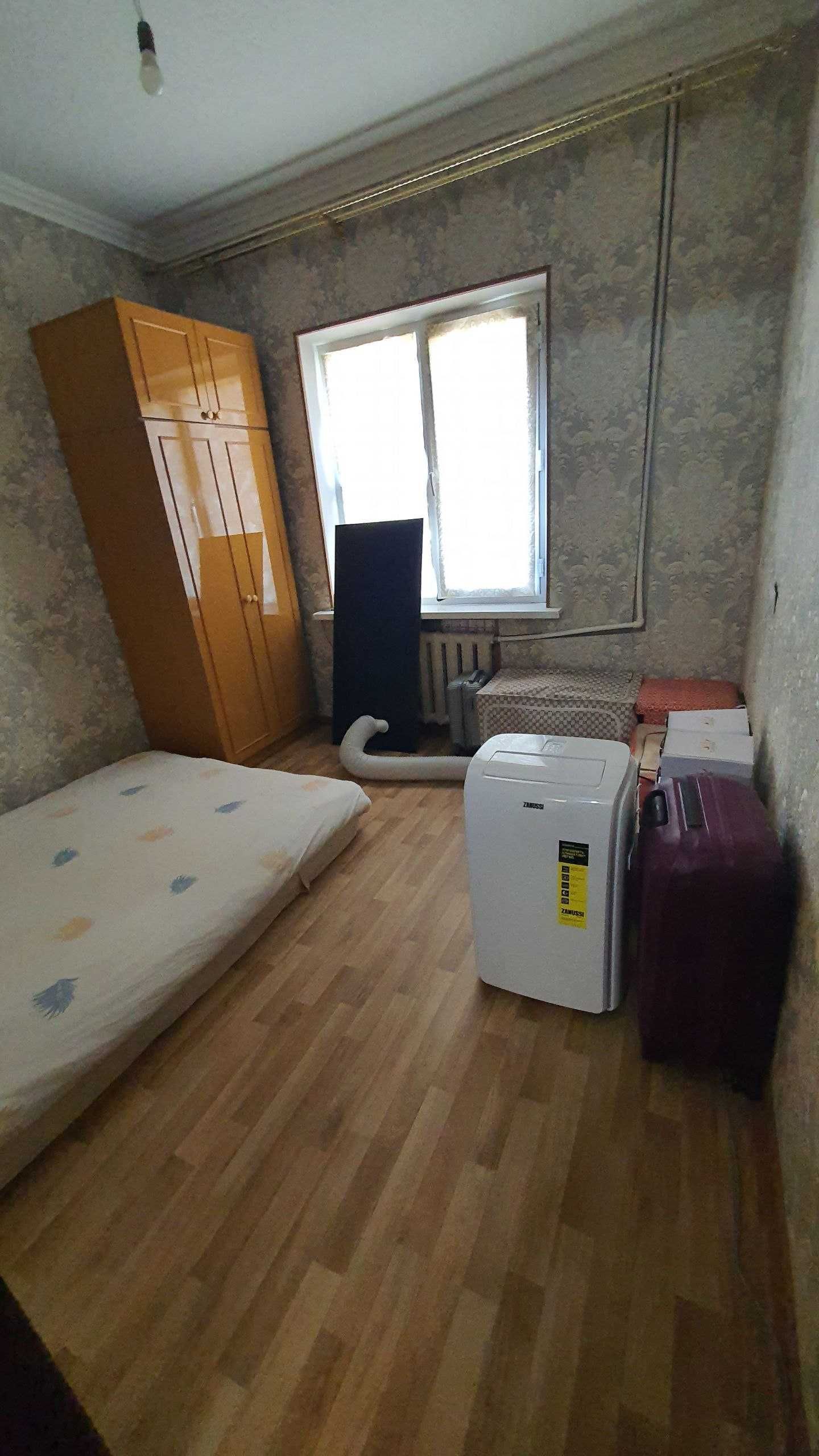 Продается квартира