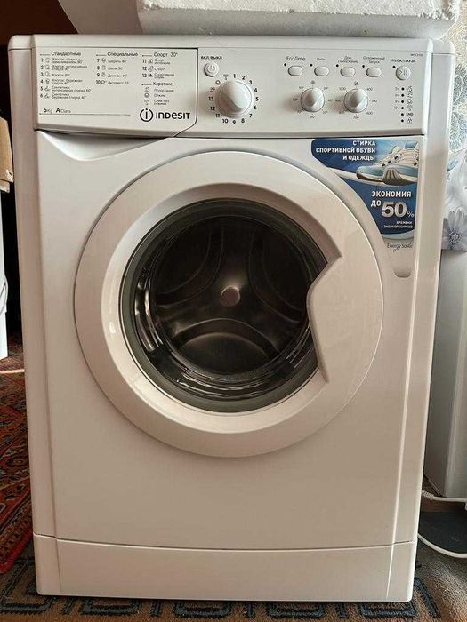 Стиральная машина Indesit