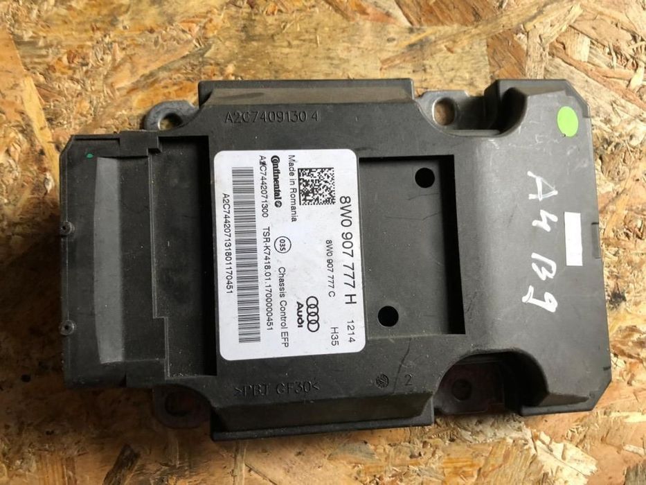 Calculator suspensie Audi A5 (2017-2024) [F5] 8W0907777H
