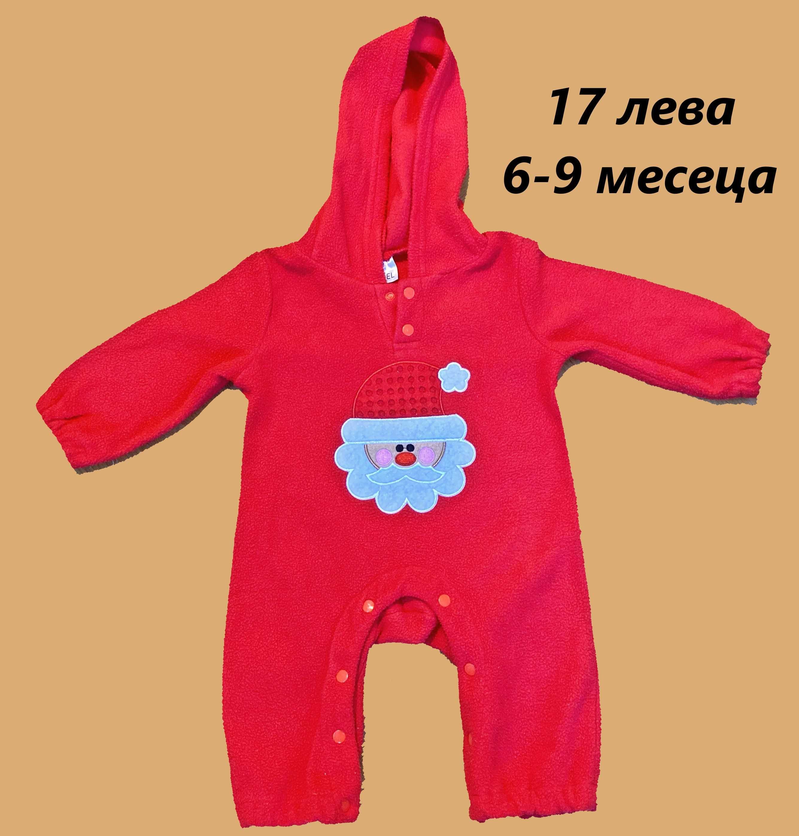 Детски коледни костюми 0-6 м, 6-9м, 1-2 г.