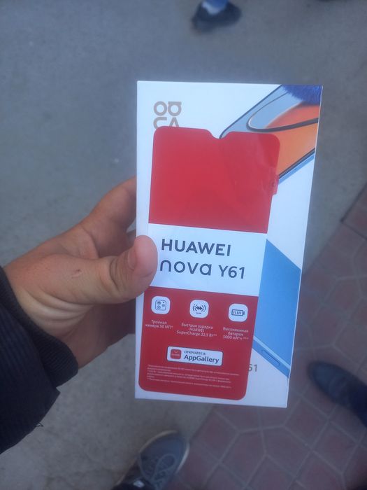Huwaei Nova Y61 64GB Sotiladi