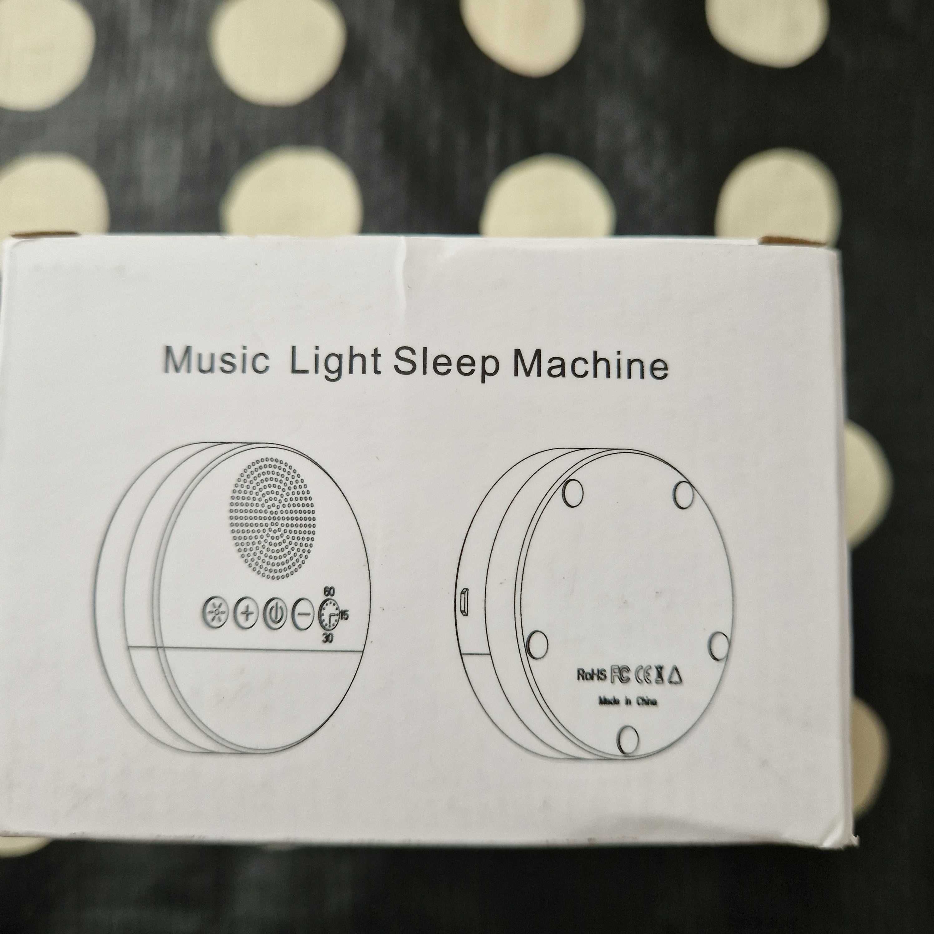 Ikea обиколник и драперия за легло lenast, машина за бял шум