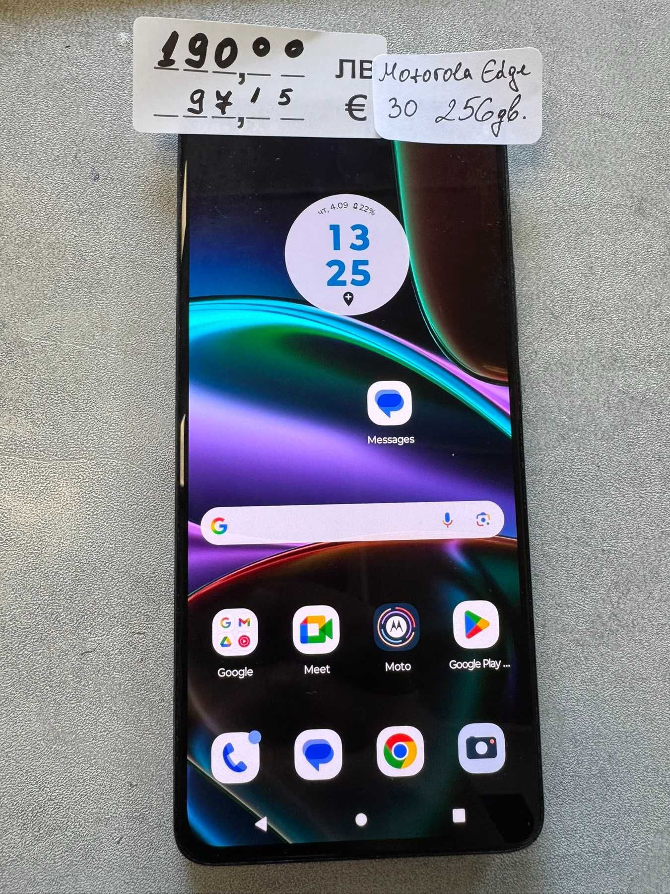 Motorola edge 30 256gb