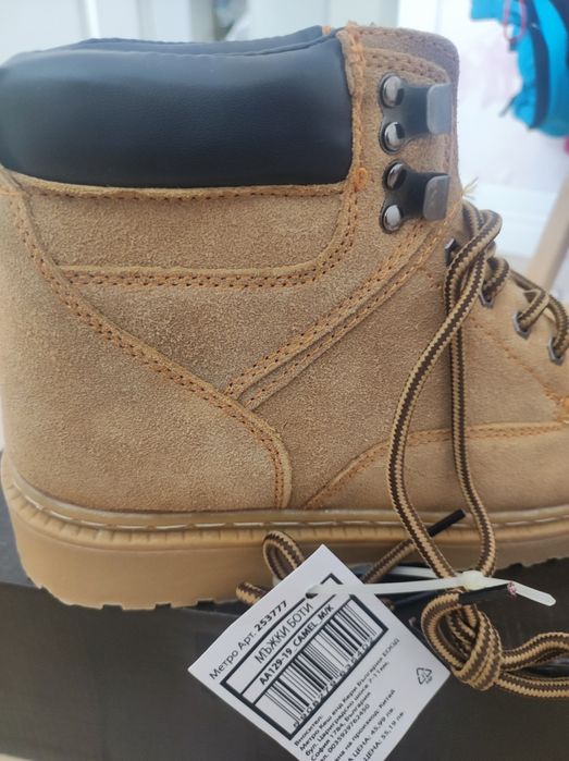 Мъжки боти нови 43ти номер