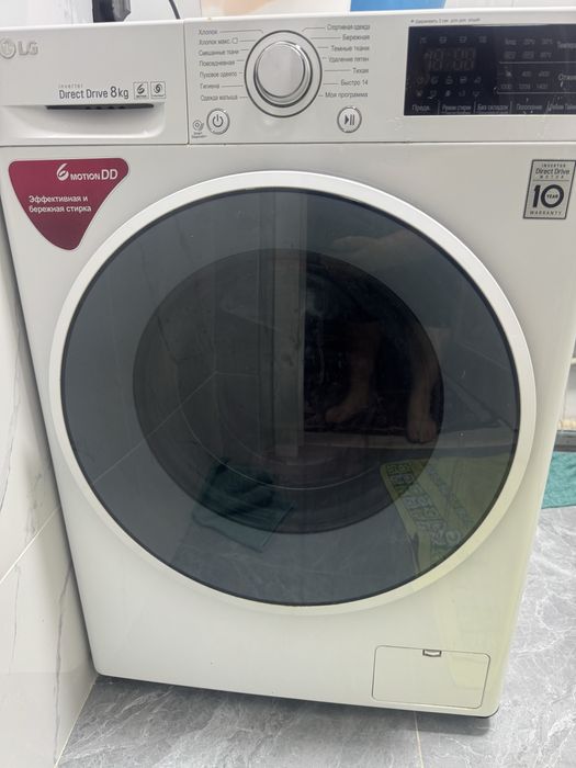 LG стиралка сатылады почти новый 8кг