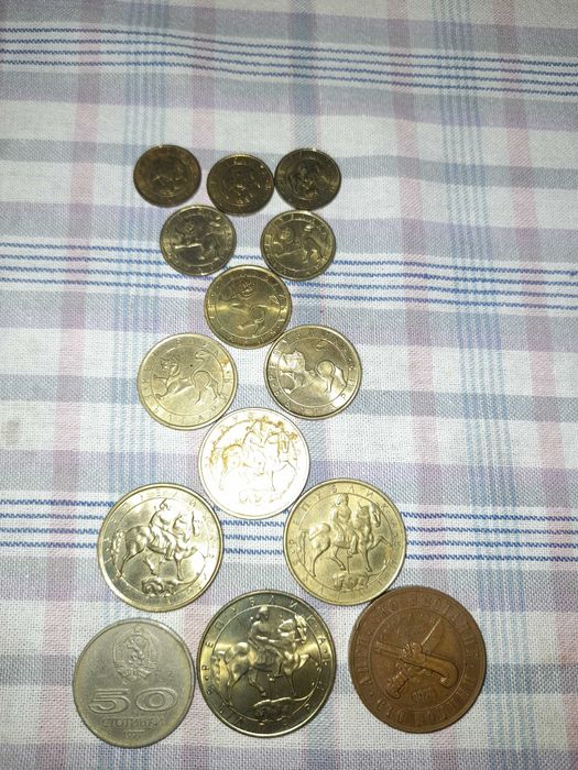 Лот от монети след 1990