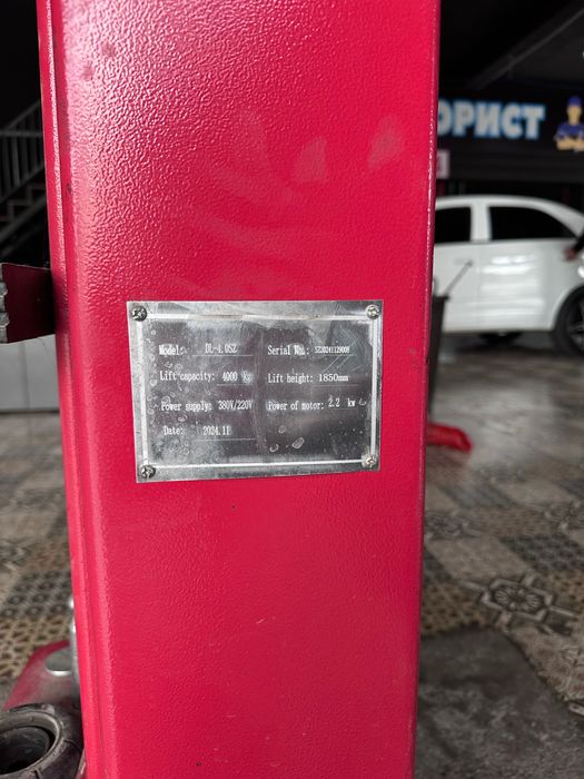 Продается подъемник для авто