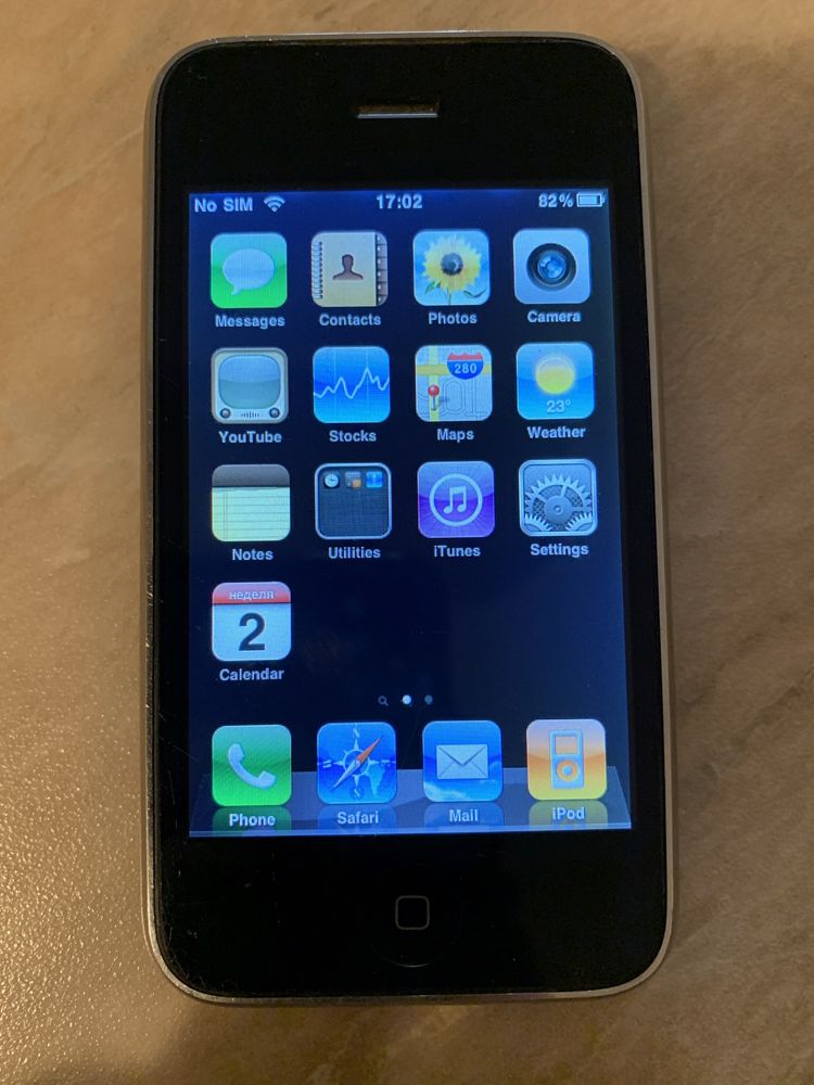 Iphone 3G Перфектен