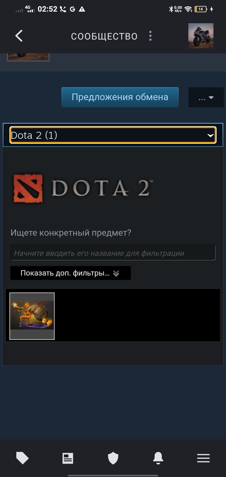 Кз го2 CSgo2 аккаунт