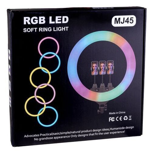Кольцевая RGB LED лампа 45см (новый)