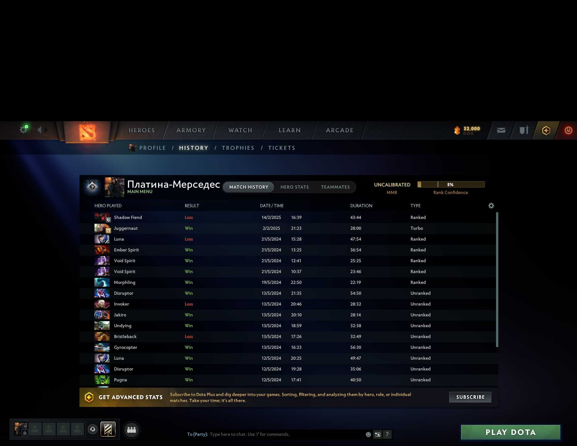 Продаю несколько аккаунтов DOTA 2