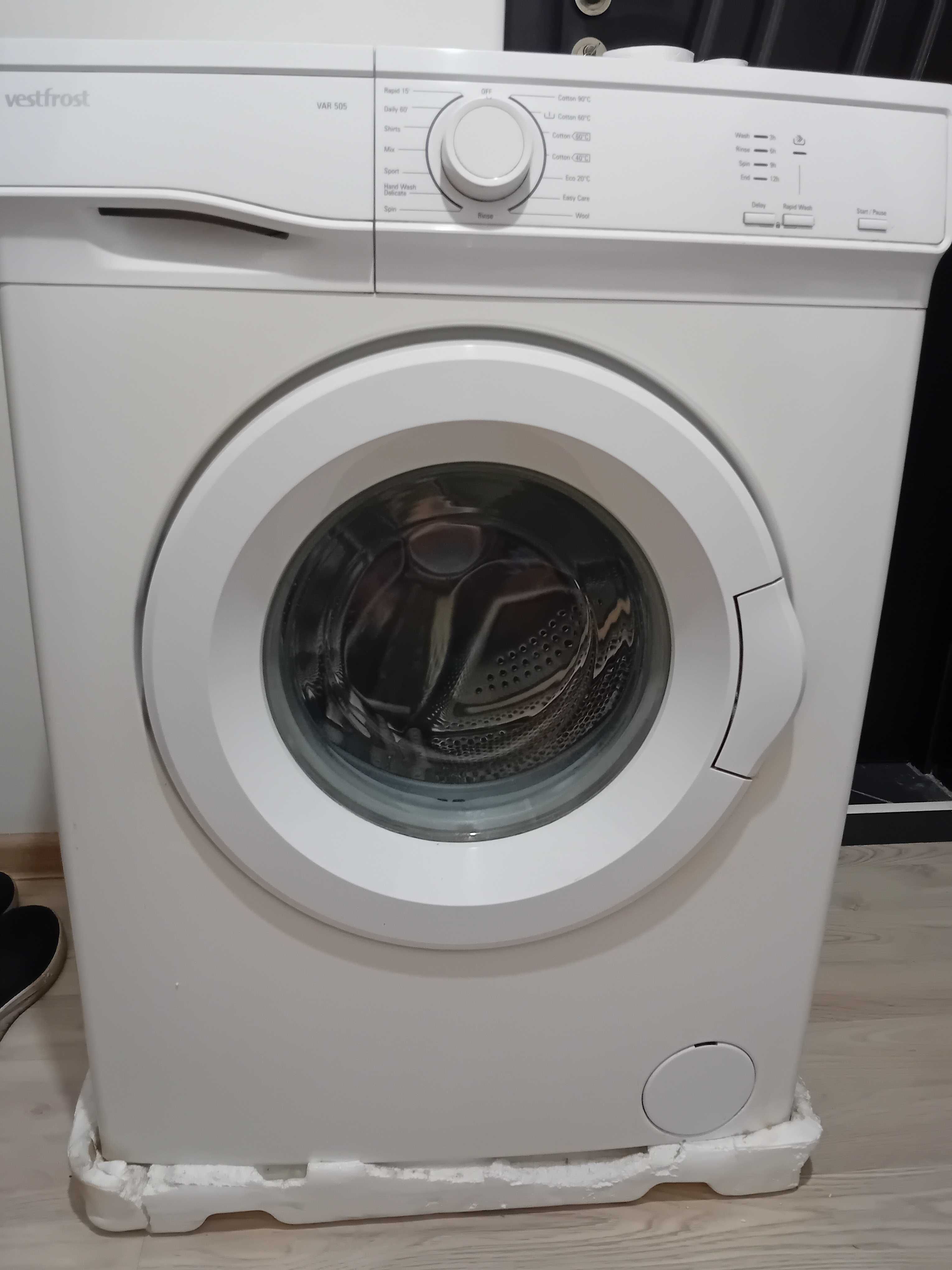 Автоматична пералня