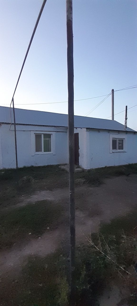 Продам дом! Срочно!