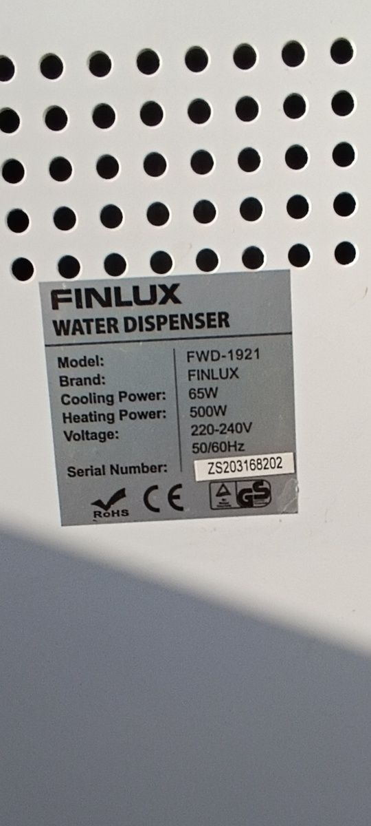 Продавам диспенсър Finlux