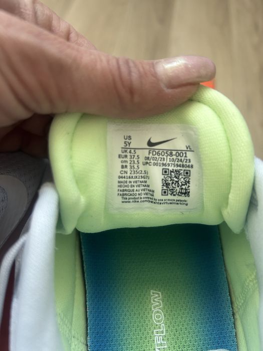 Оригинални маратонки