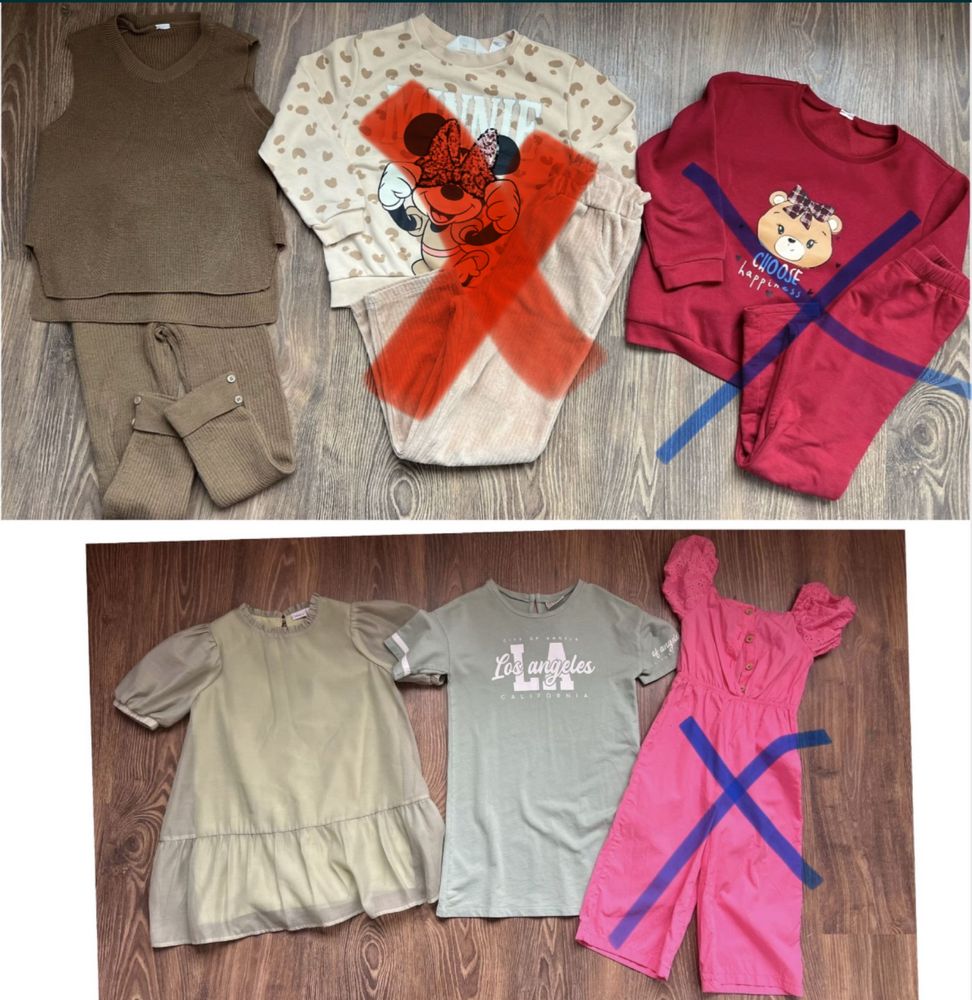 Детски дрехи Zara Hm Adidas lc waikiki richmond burberry benetton gues