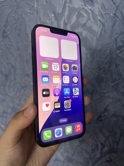 Айфон 13 128ГБ 100% iPhone 13 128G