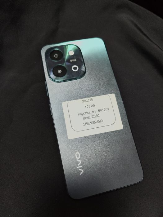 Vivo Y28 128гб (Туркестан) лот 681981